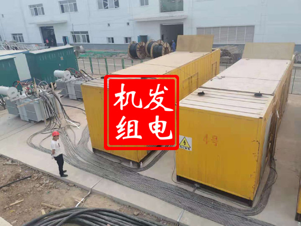 昆都仑发电机租赁必备常识