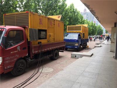 昆都仑发电车租赁-关于柴油发电机电压问题