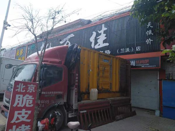 昆都仑出租发电机-汽油发电机油耗怎么计算