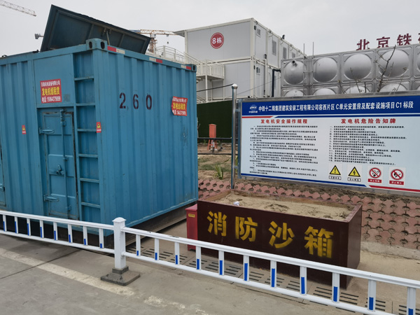 昆都仑如何根据标准判断电线电缆的质量？