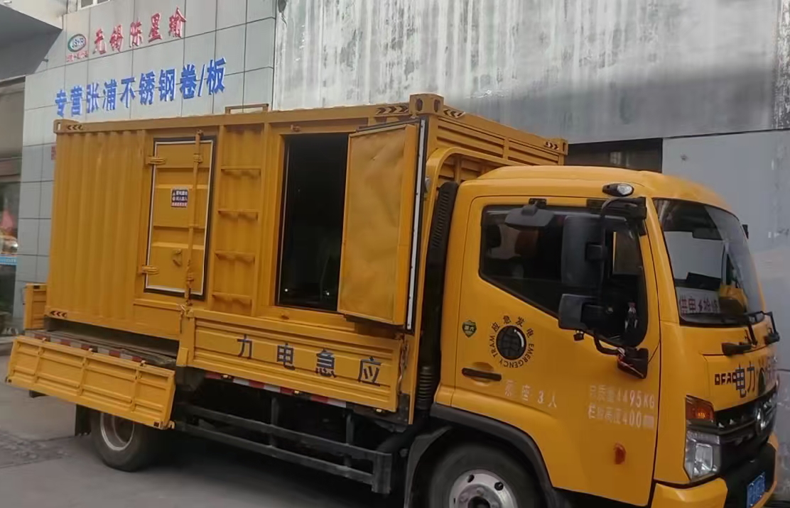 昆都仑安装和使用柴油发电机组需要注意哪些事项？